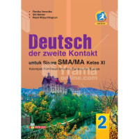 Image of Bahasa Jerman Kelas 11 ( K-13 )
